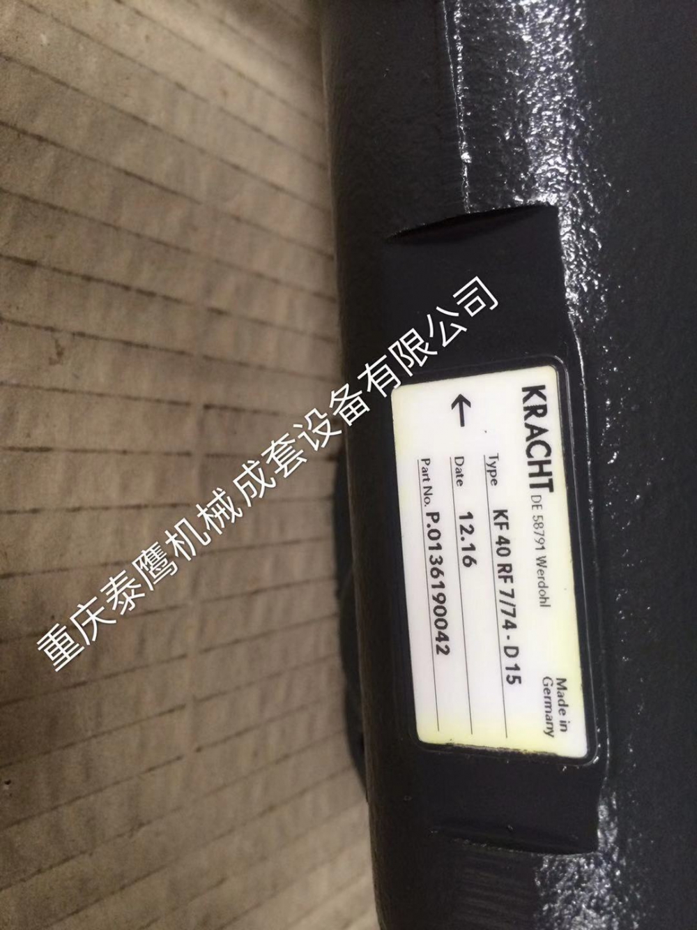 德国KRACHT齿轮油泵 KF40RF7/74-D15