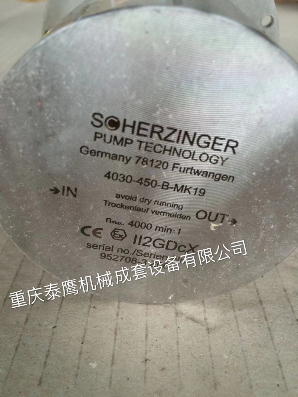 德国施尔金格/SCHERZINGER磁力泵4030-450-B-MK19