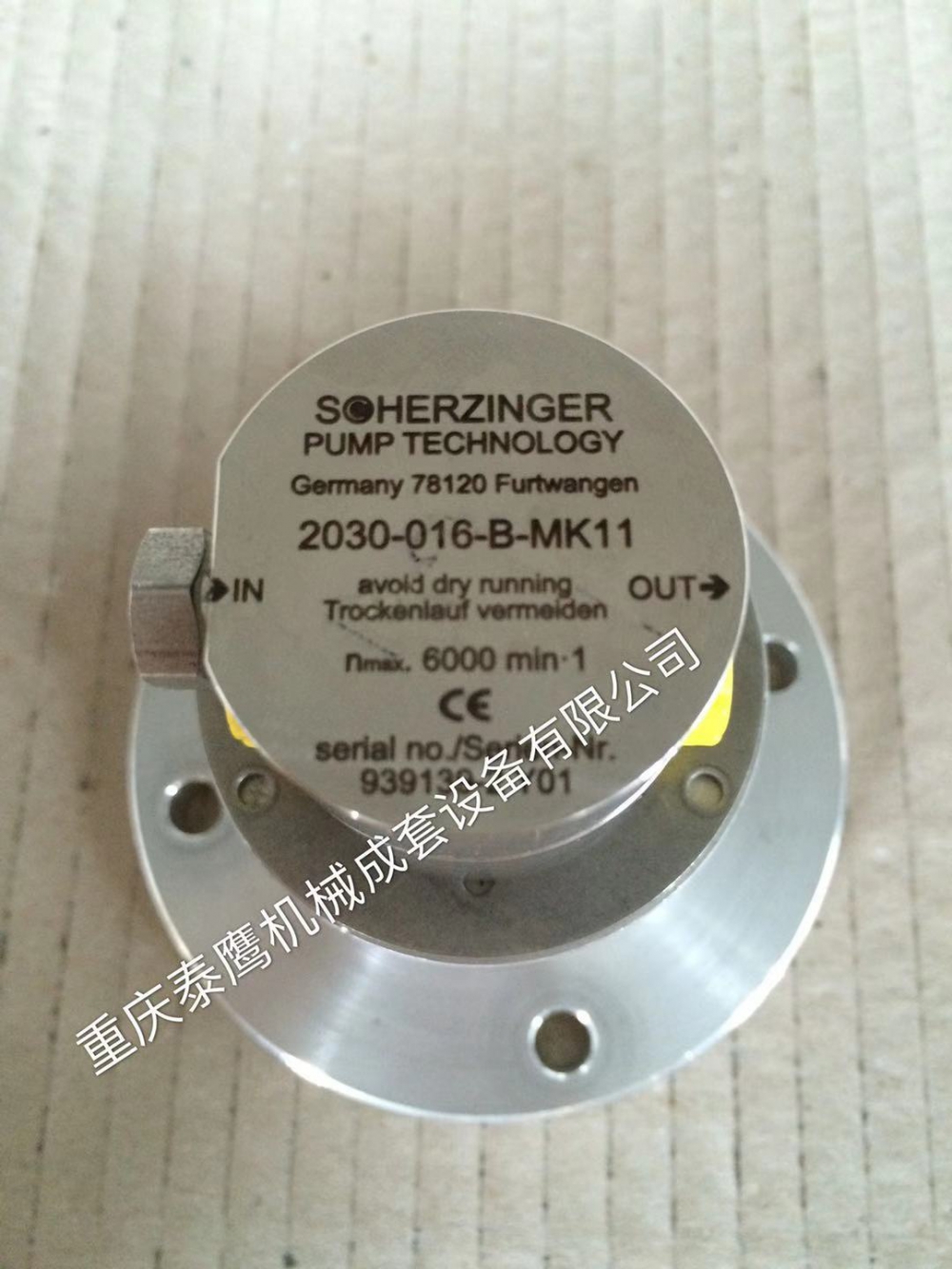 德国施尔金格/SCHERZINGER磁力泵2030-016-B-MK11