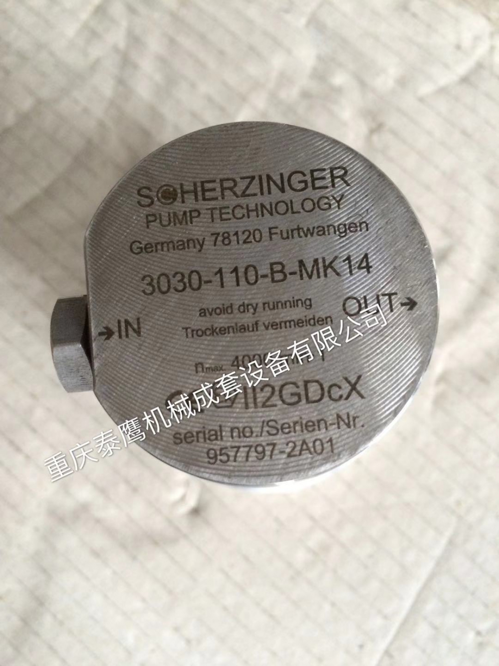 德国施尔金格/SCHERZINGER磁力泵3030-110--B-MK14
