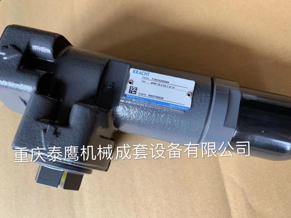 德国KRACHT溢流阀SPVF 25 C1G 1A 12